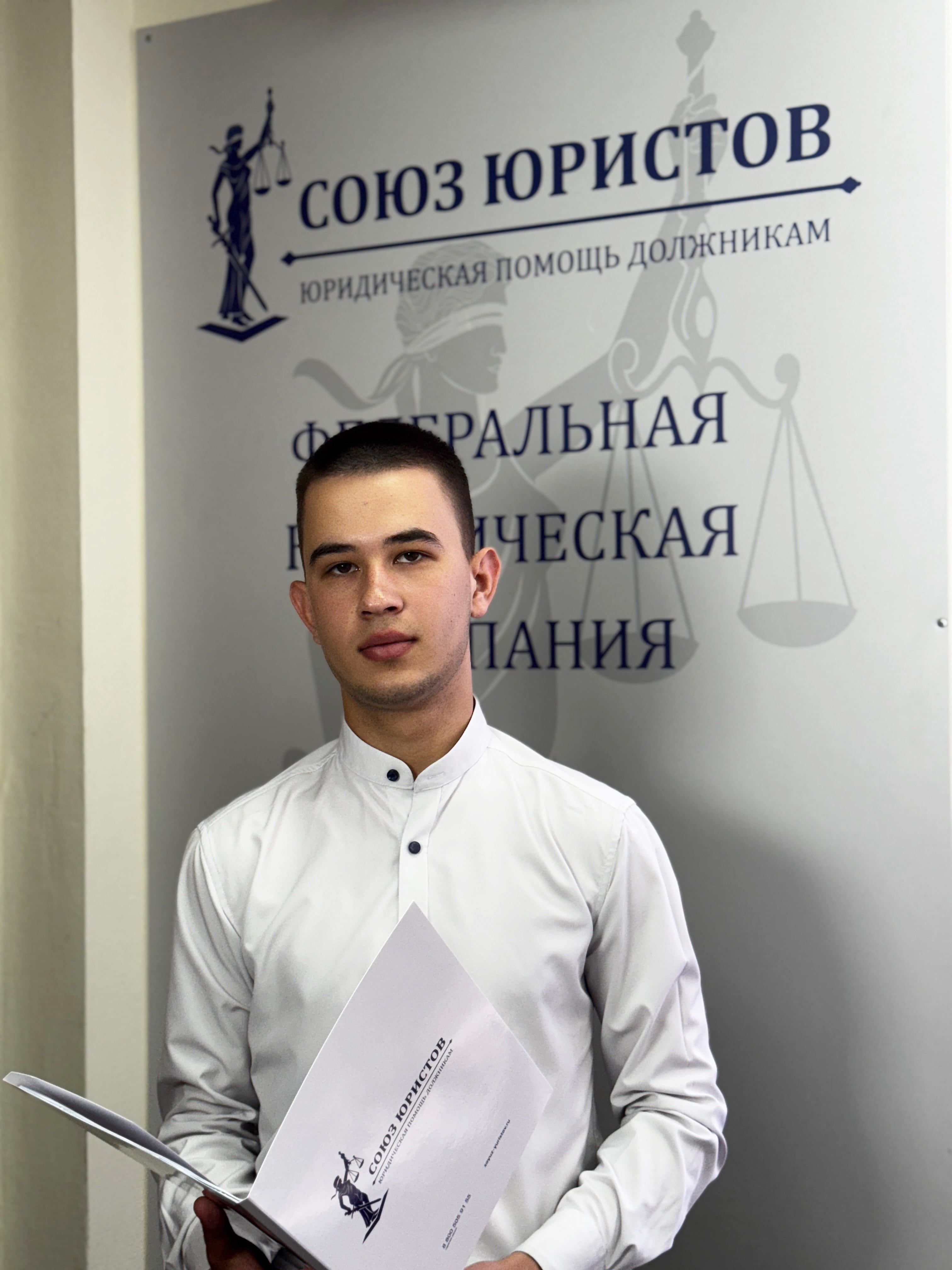 Александр Евгеньевич